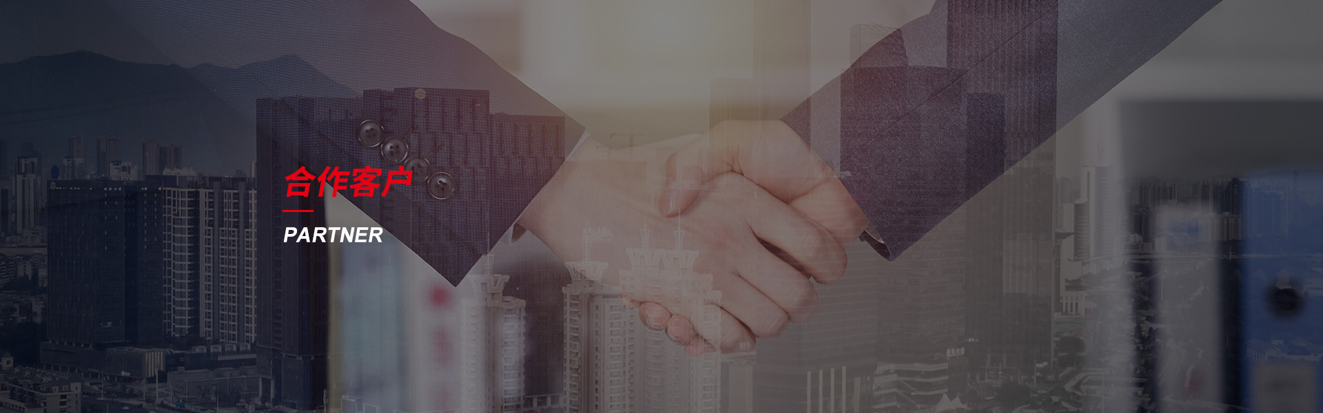 葫芦岛钢筋套筒生产厂家