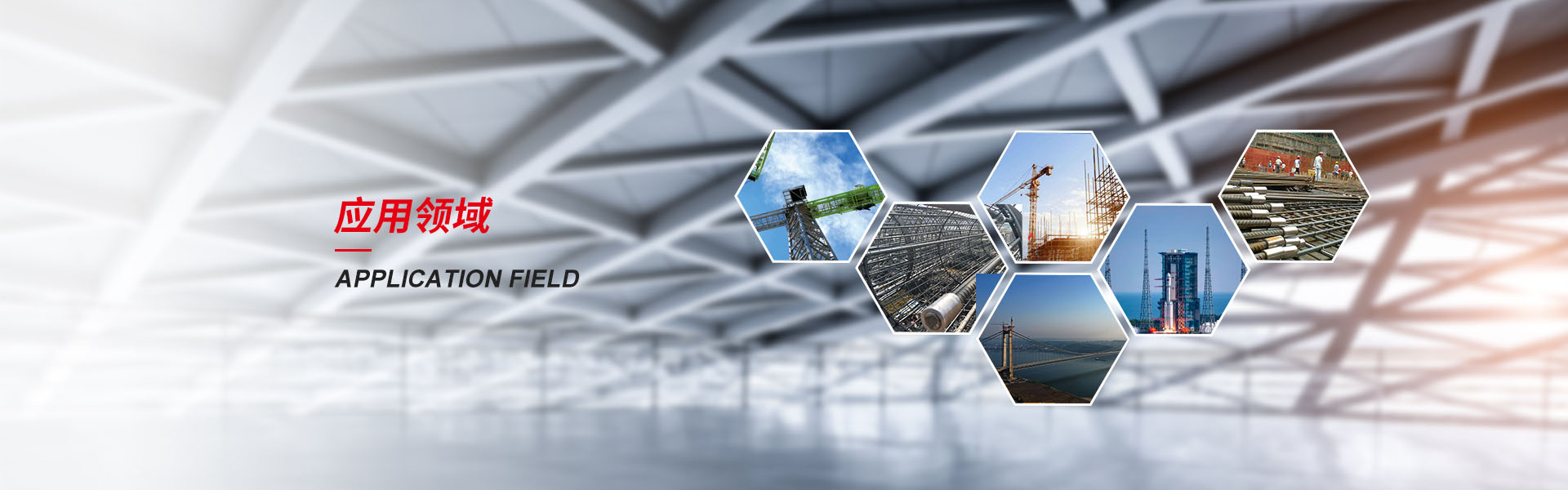 葫芦岛钢筋套筒生产厂家